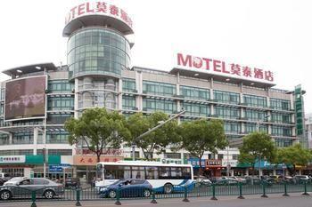 Motel 168 Shanghai Nanhui Huinan Subway Station Екстер'єр фото